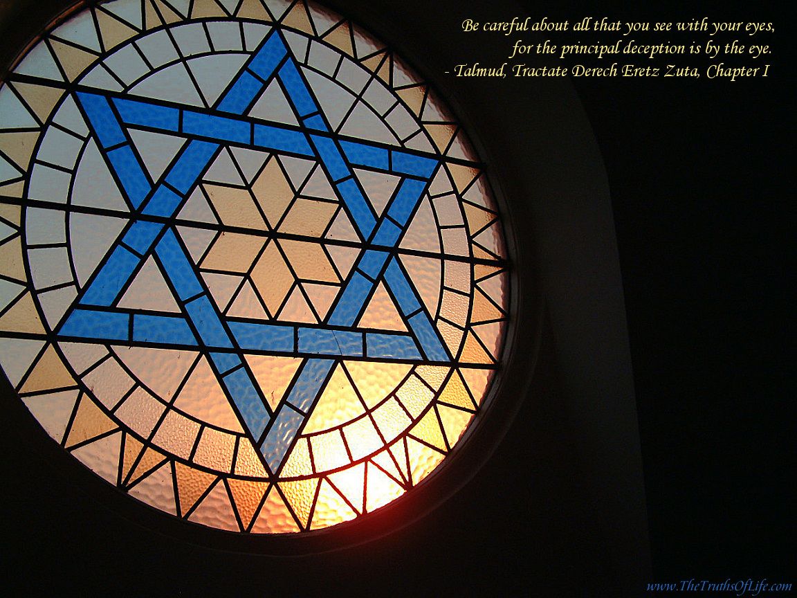 Star Of David Wallpapers Wallpaper Cave