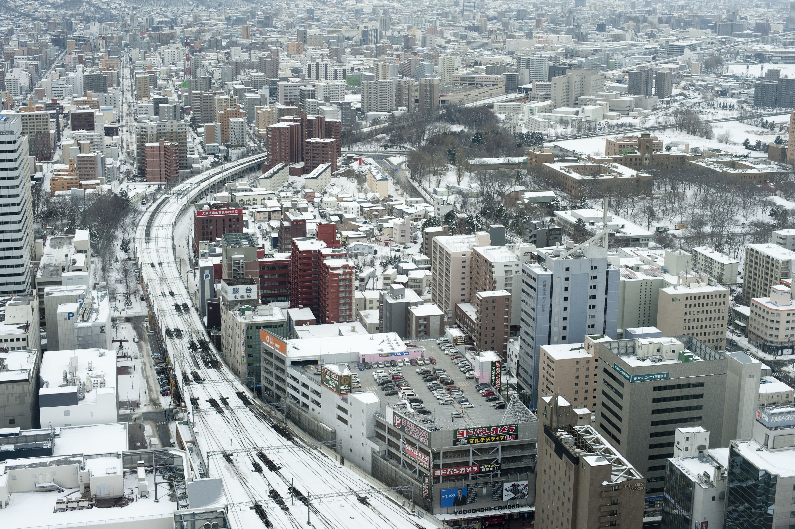 Sapporo Wallpapers Wallpaper Cave