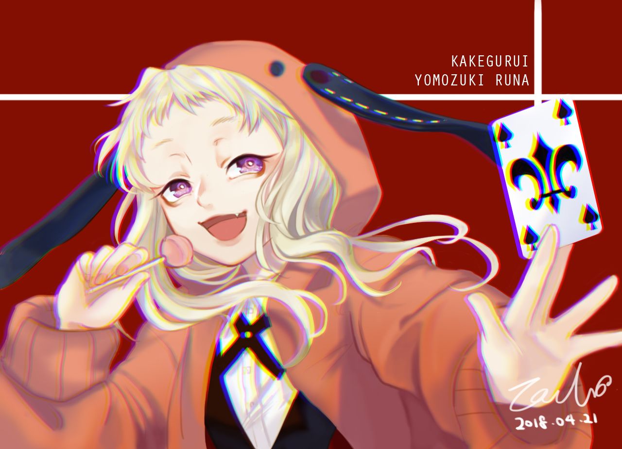 Runa Yomozuki Wallpapers Wallpaper Cave