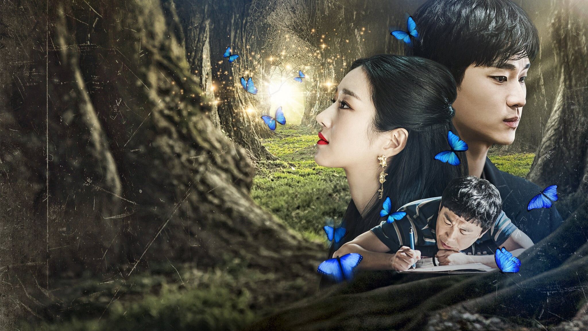 It's Okay Not To Be Okay Wallpapers Wallpaper Cave