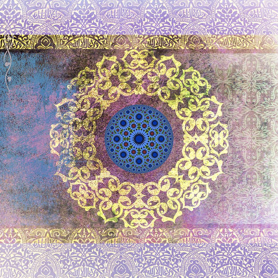 Islamic Art Wallpapers Wallpaper Cave