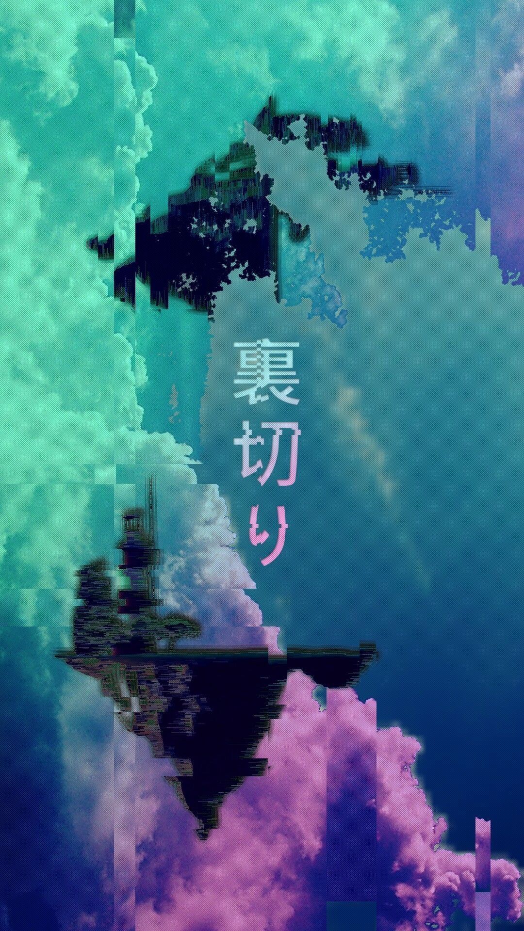 Retro Lofi Wallpapers Wallpaper Cave