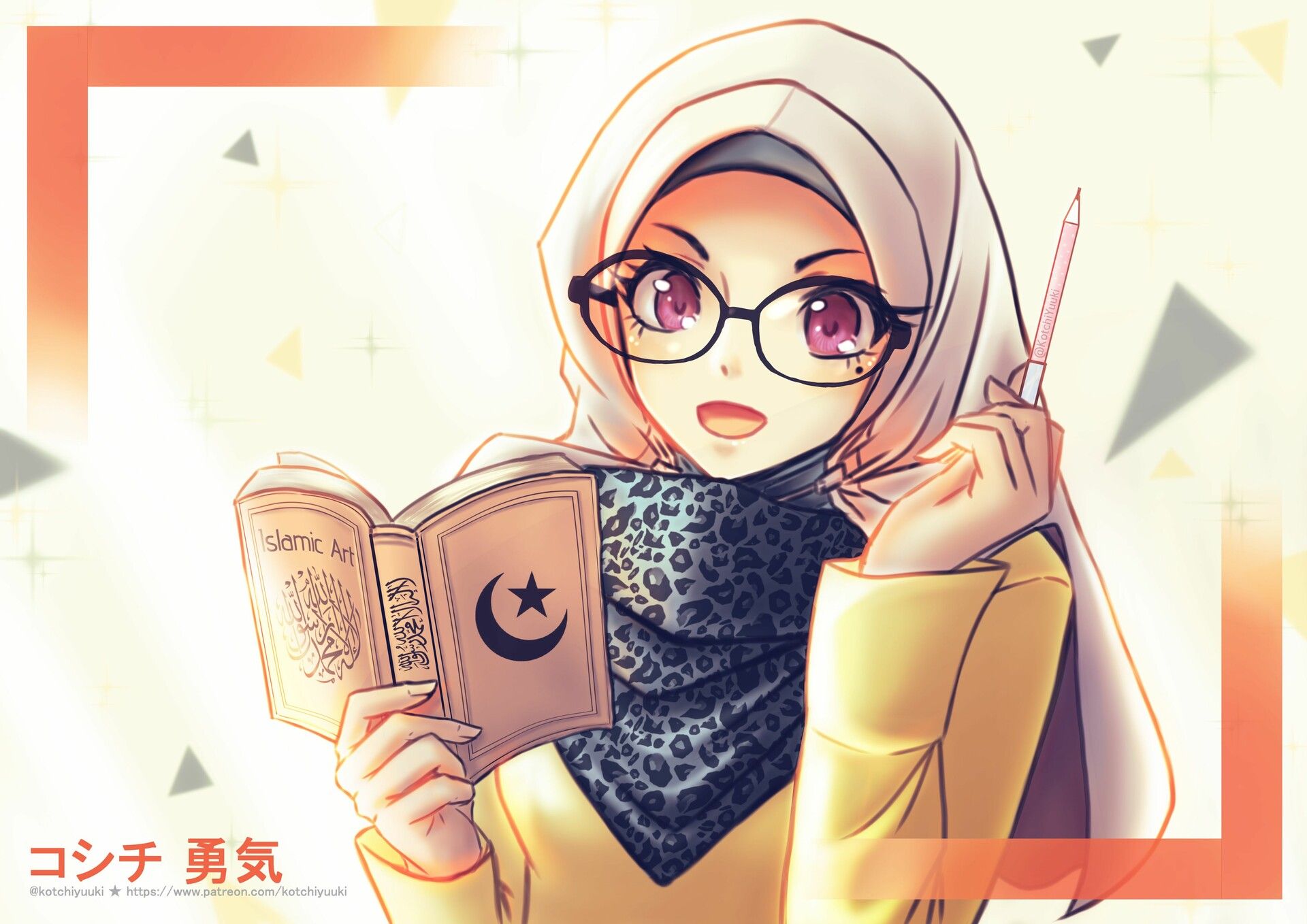 Hijab Girl Cartoon Wallpapers Wallpaper Cave