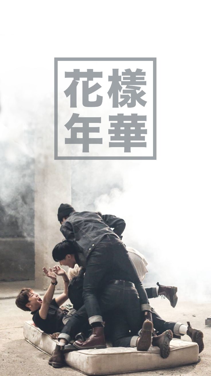 BTS HYYH Wallpapers Wallpaper Cave