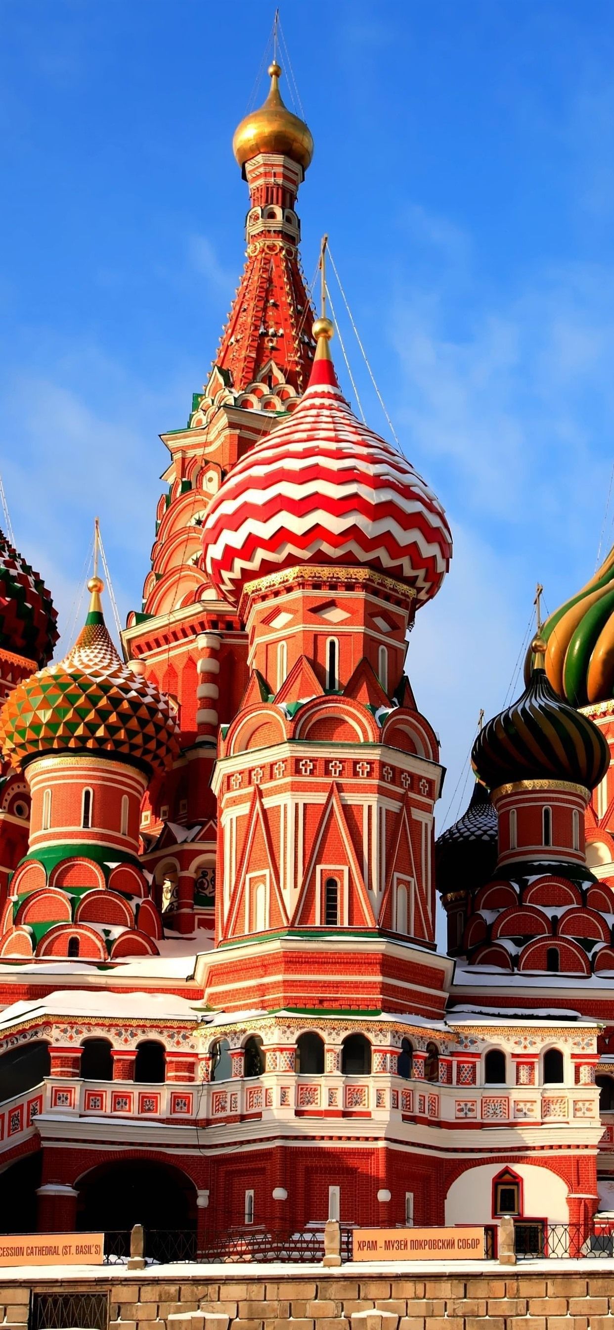 Russia iPhone Wallpapers Wallpaper Cave