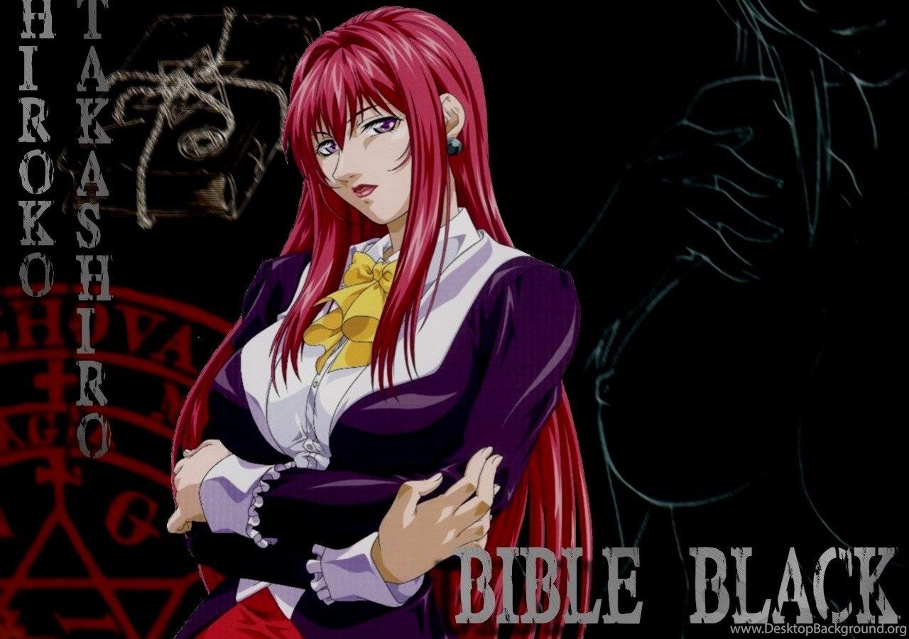 Bible Black Wallpapers Wallpaper Cave