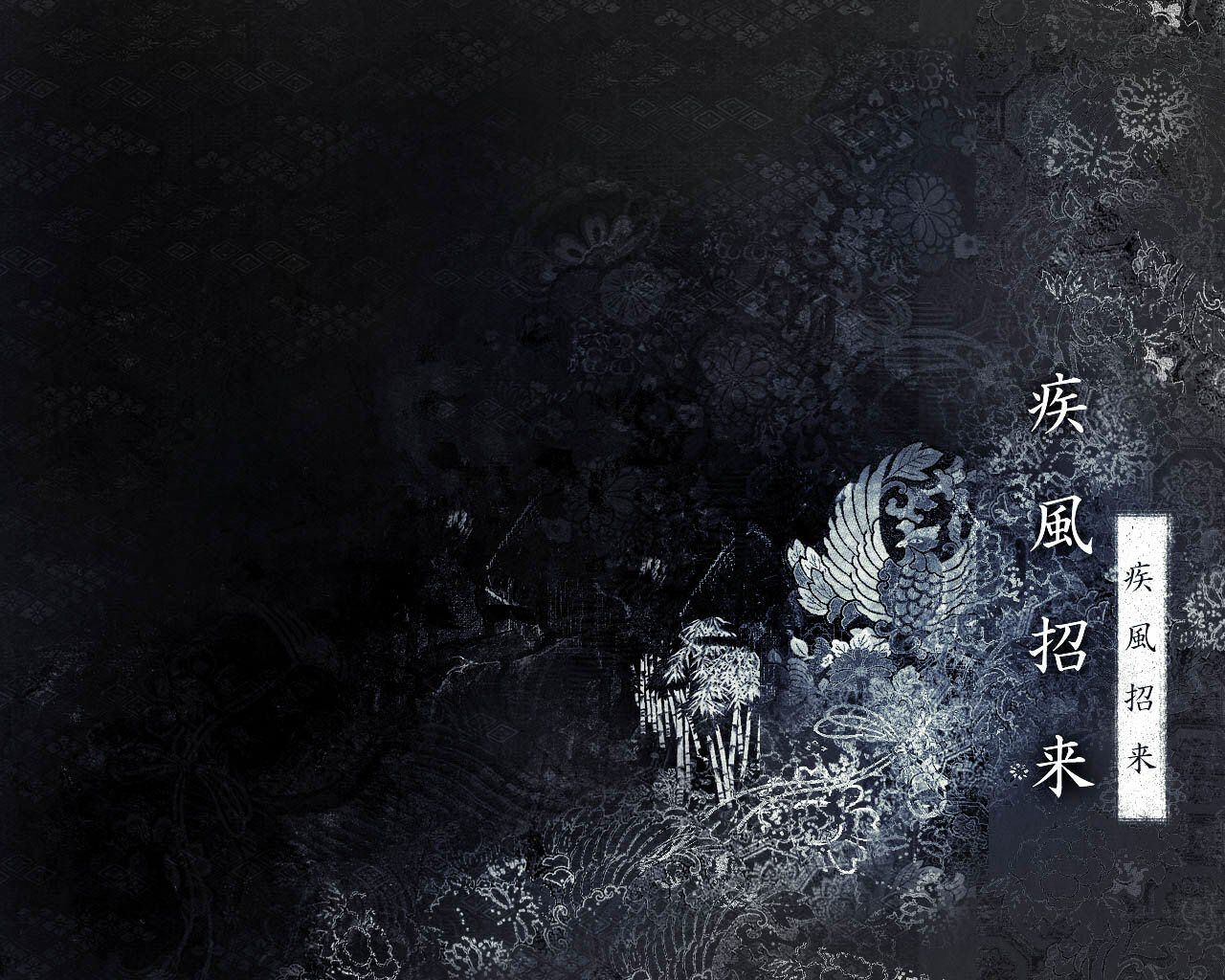 Dark Japan Wallpapers Wallpaper Cave