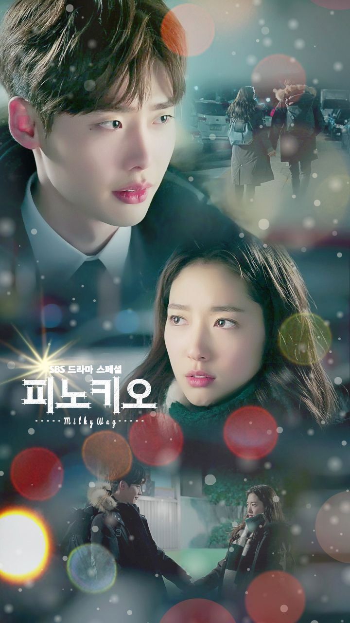 Drama Korea Wallpapers Wallpaper Cave