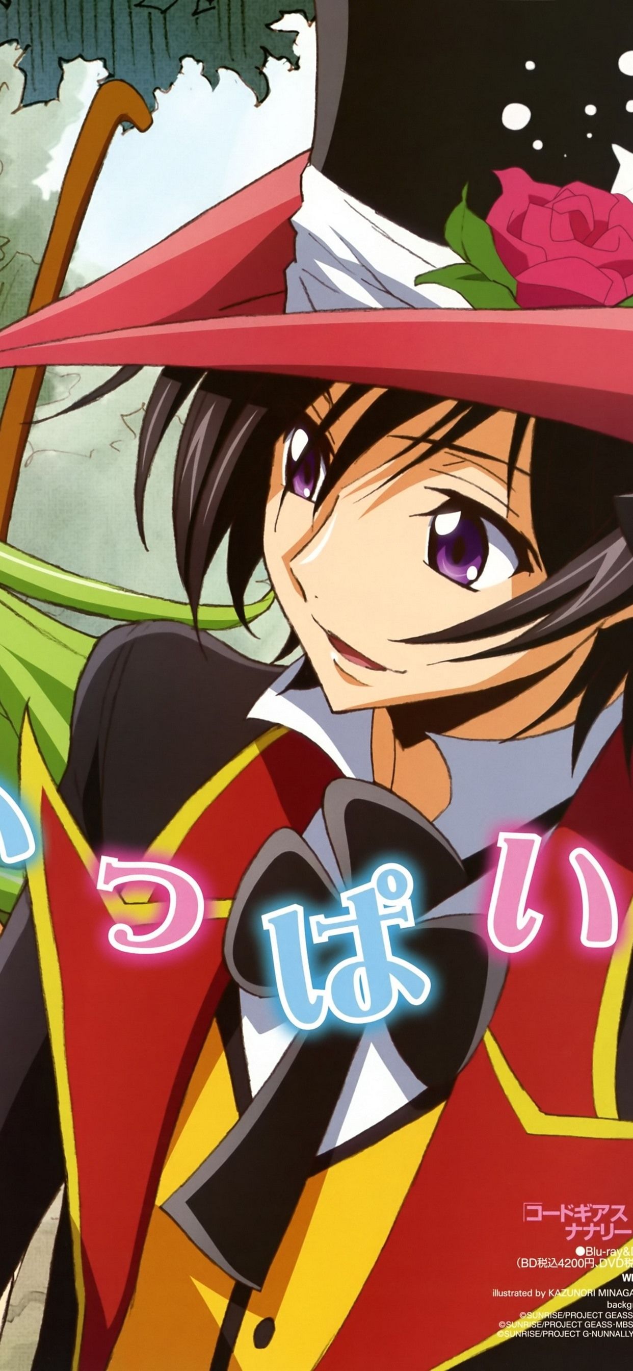 Best Anime iPhone 11 Pro Max Wallpapers Wallpaper Cave