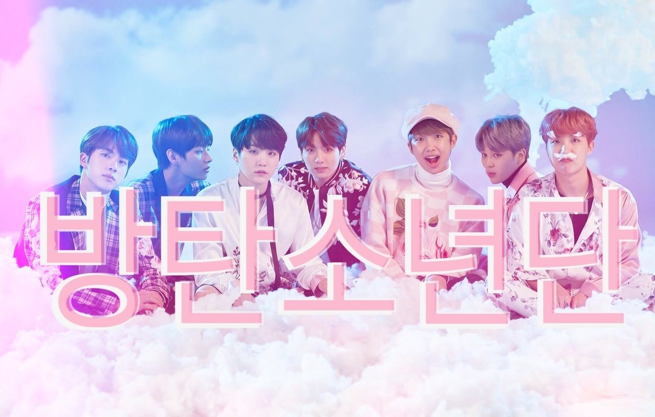 15 Best bts pink aesthetic wallpaper desktop You Can Get It free
