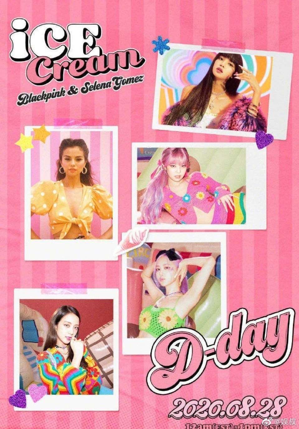 Blackpink Ice Cream Wallpapers Wallpaper Cave