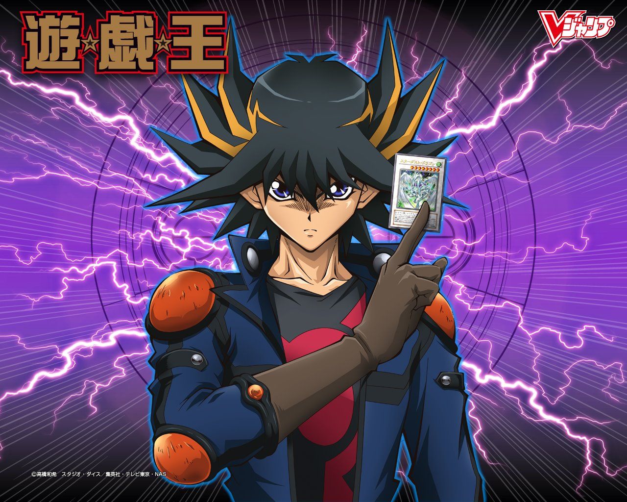 Anime Yusei Fudo Wallpapers Wallpaper Cave