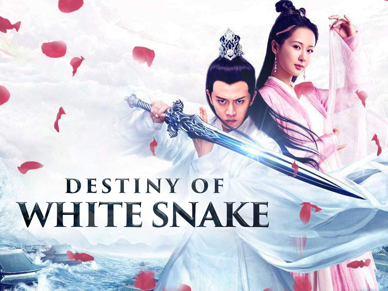 White Snake Movie Wallpapers Wallpaper Cave