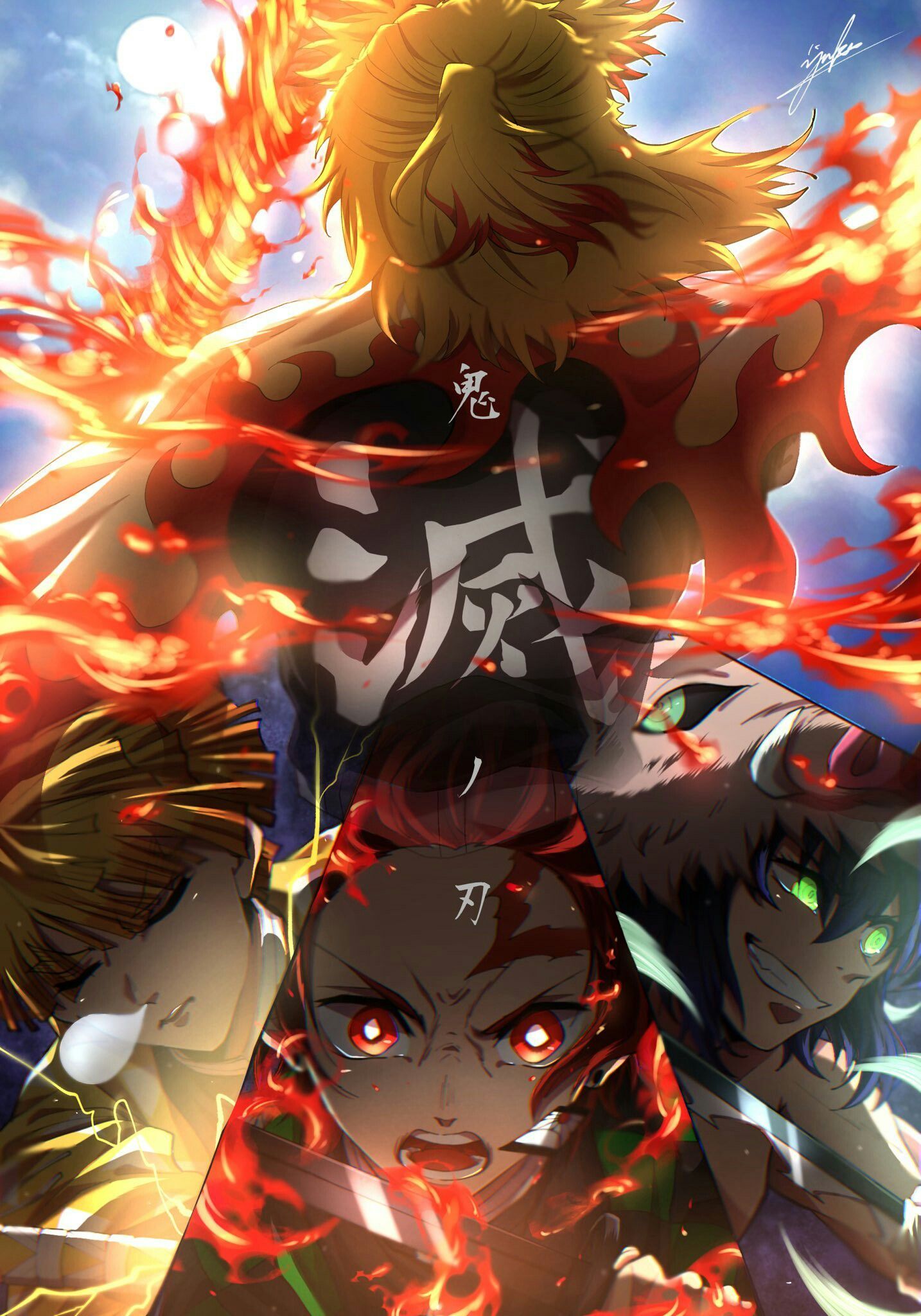 1demonslayerkimetsunoyaiba9 Demon Slayer Fire Hashira