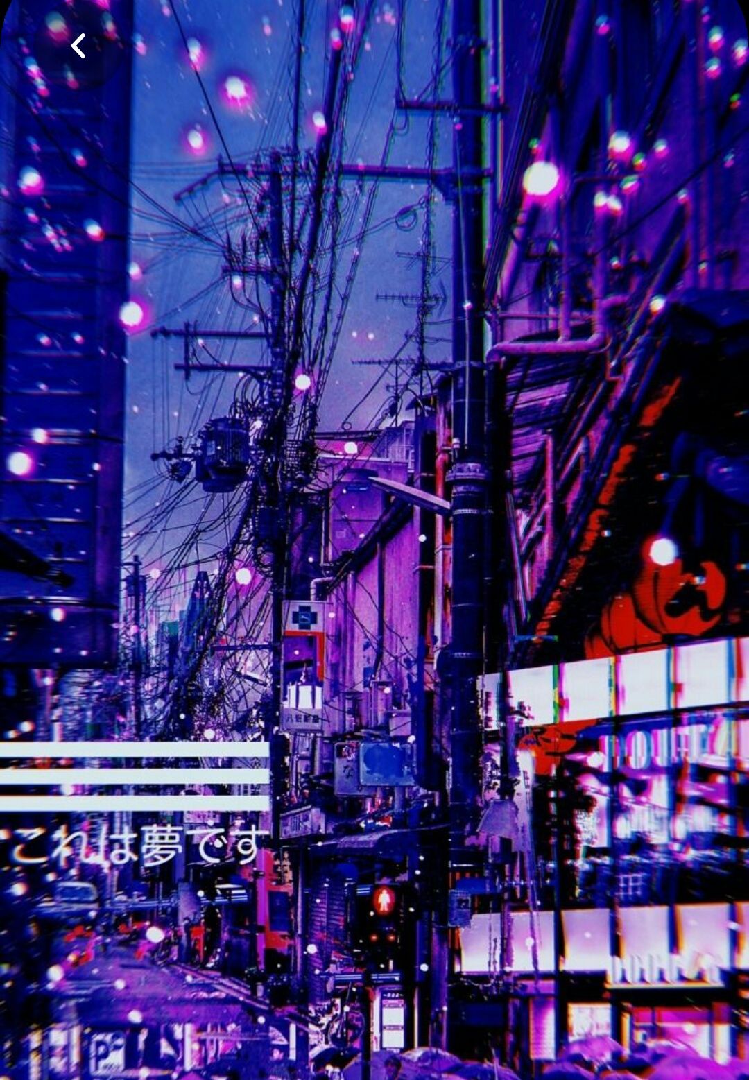 Purple Japan Aesthetic Wallpapers Wallpaper Cave