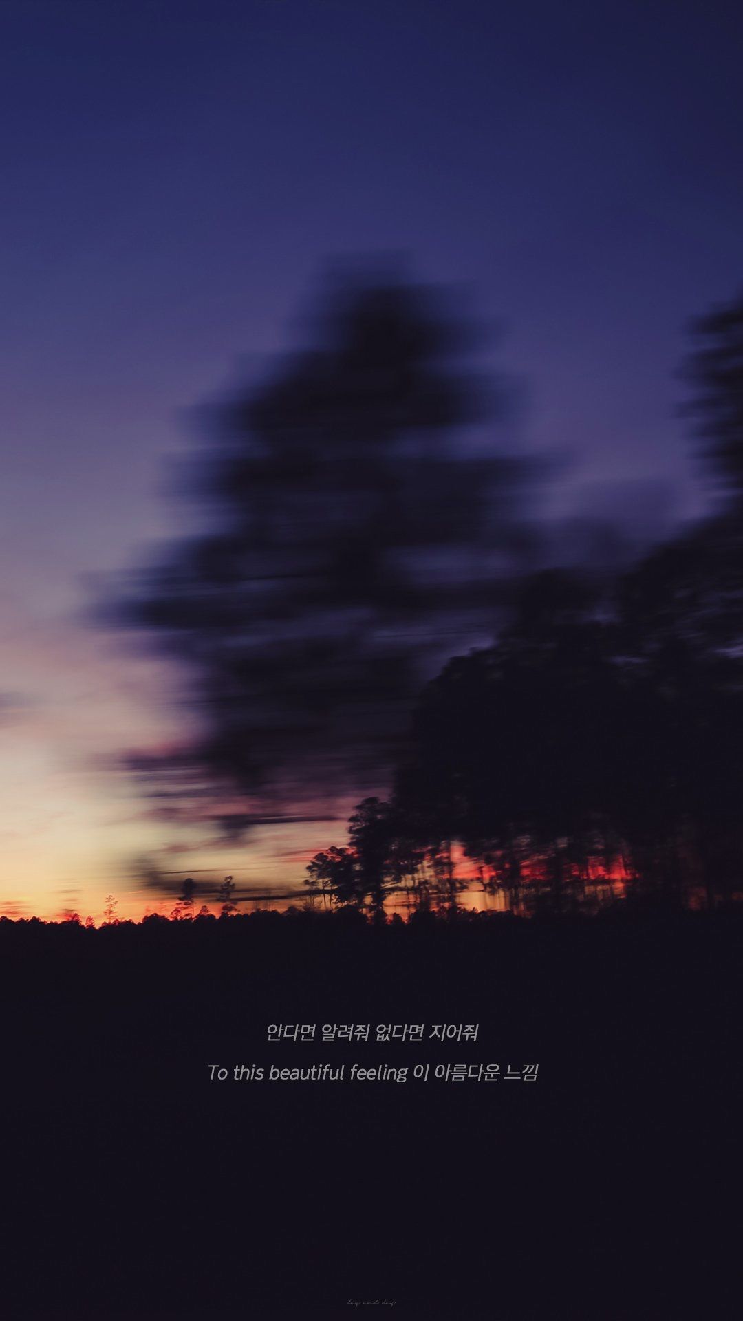 Kpop Aesthetic Quotes Wallpapers Wallpaper Cave