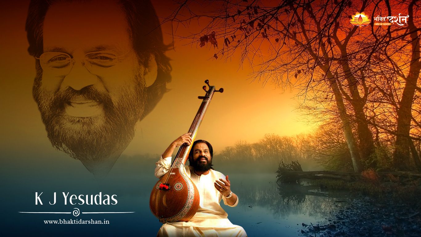K. J. Yesudas Wallpapers Wallpaper Cave