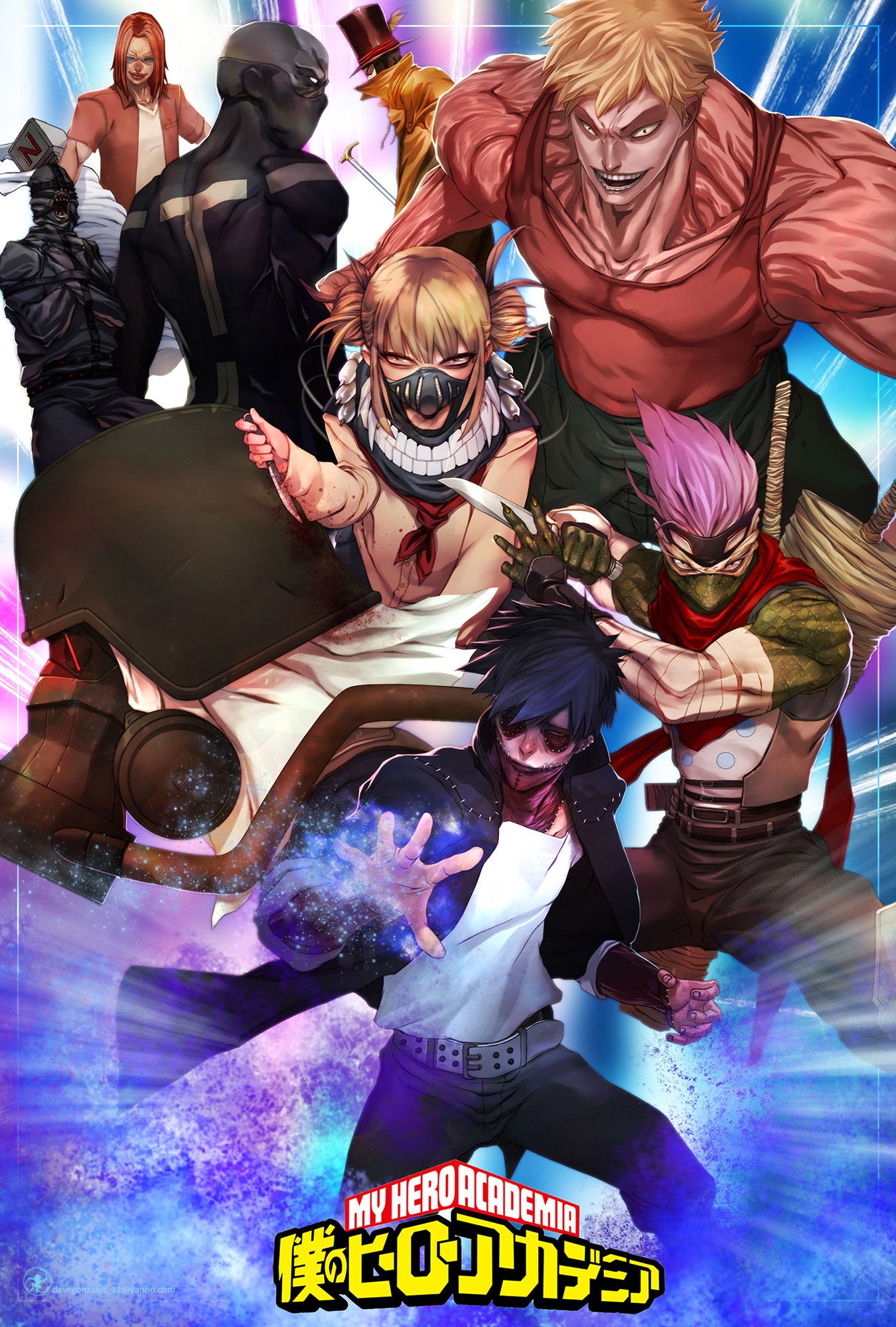 My Hero Academia League Of Villains Wallpapers Wallpaper