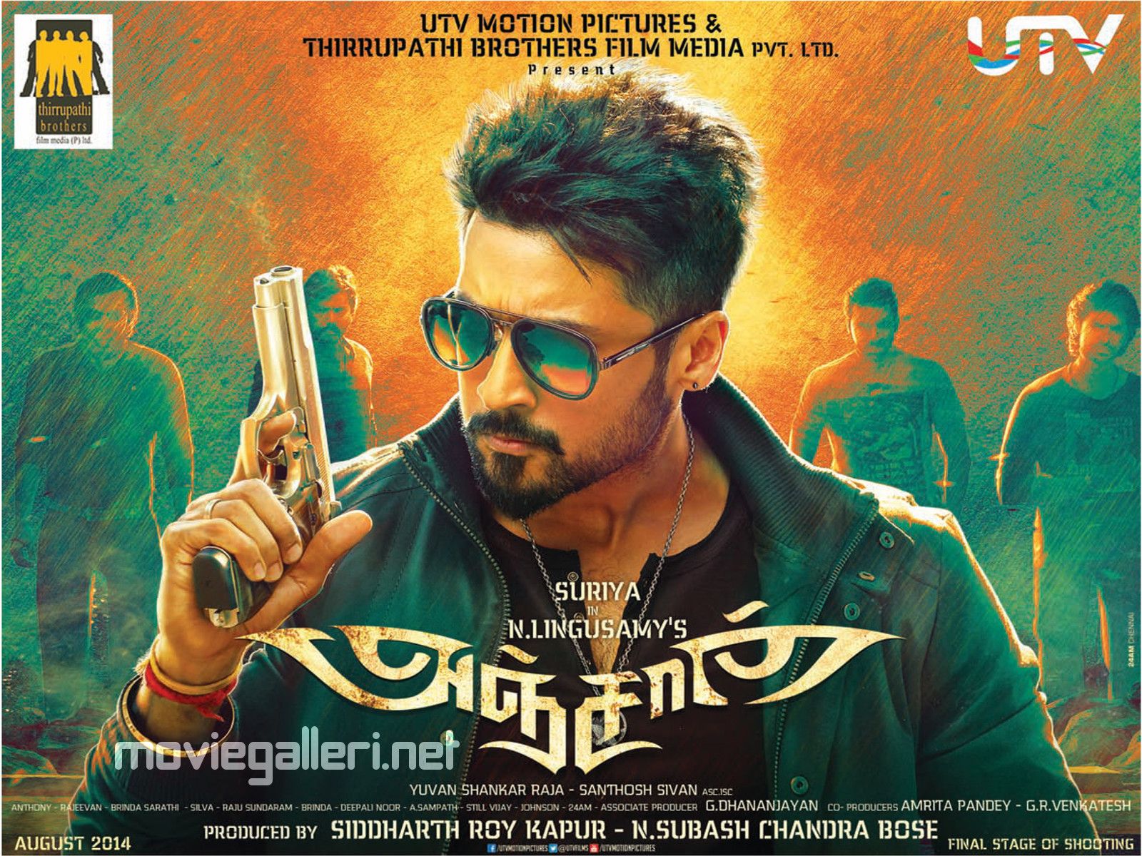 Surya Anjaan Wallpapers Wallpaper Cave