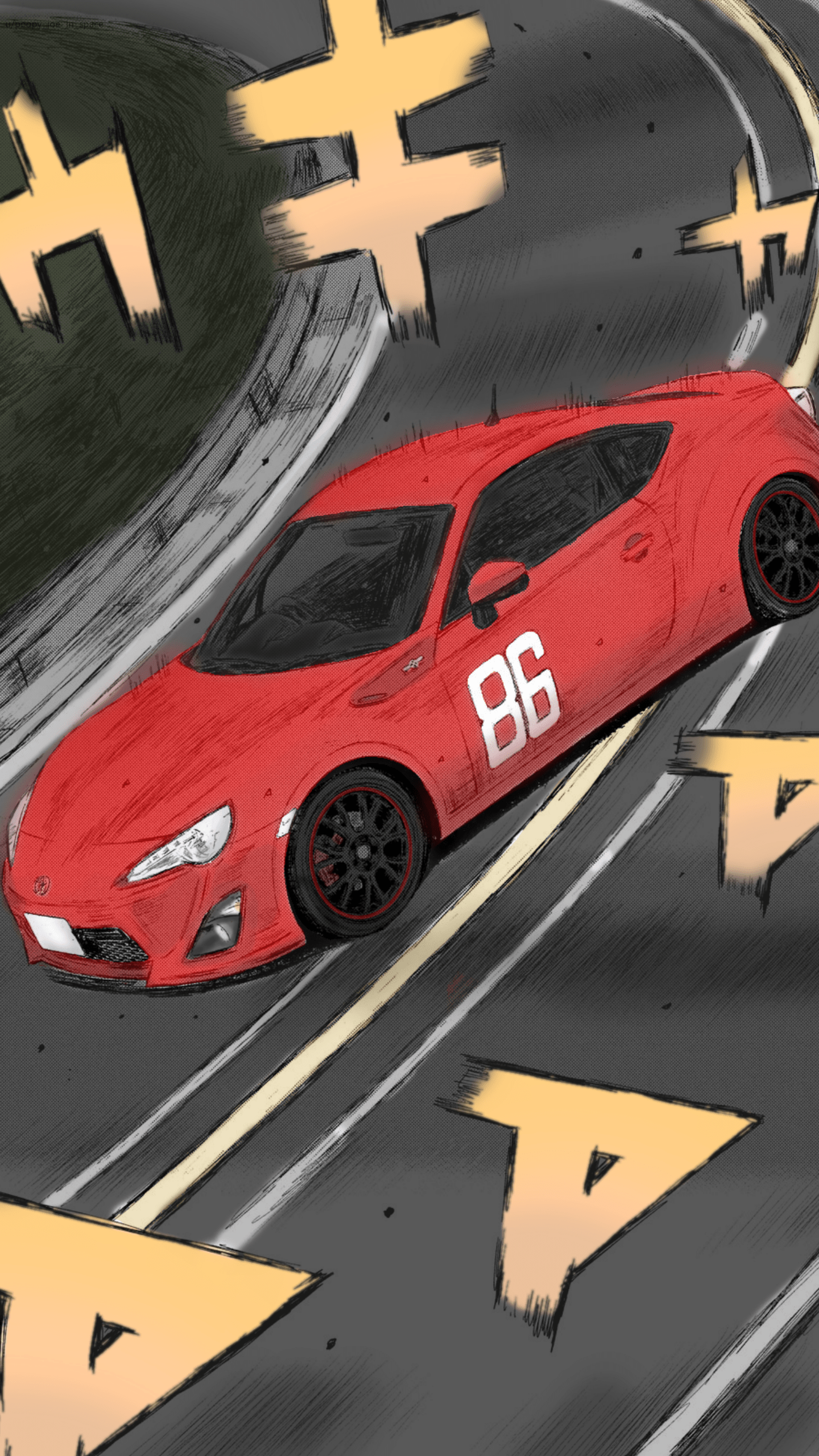 MF Ghost Wallpapers Wallpaper Cave