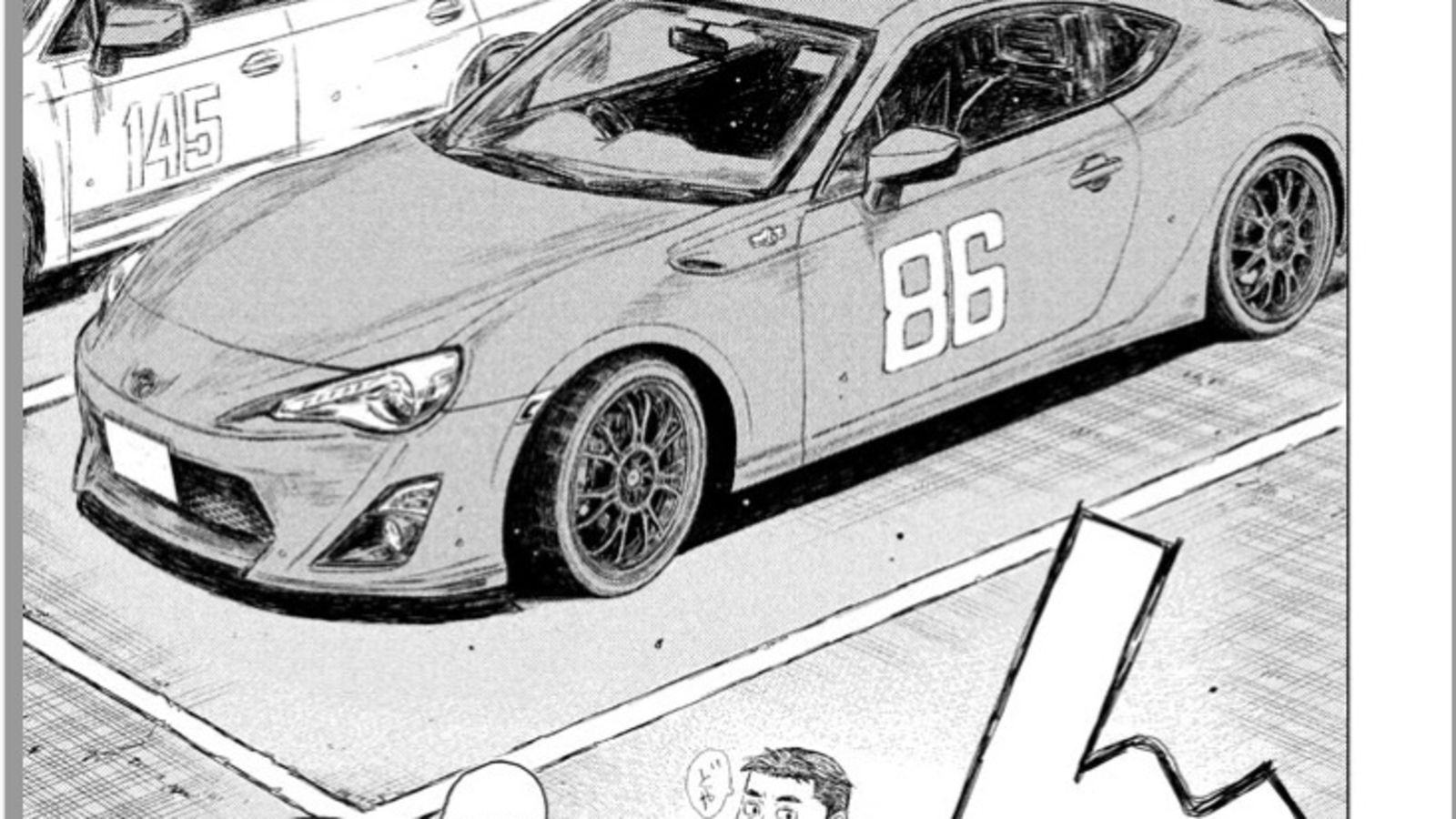 MF Ghost Wallpapers Wallpaper Cave