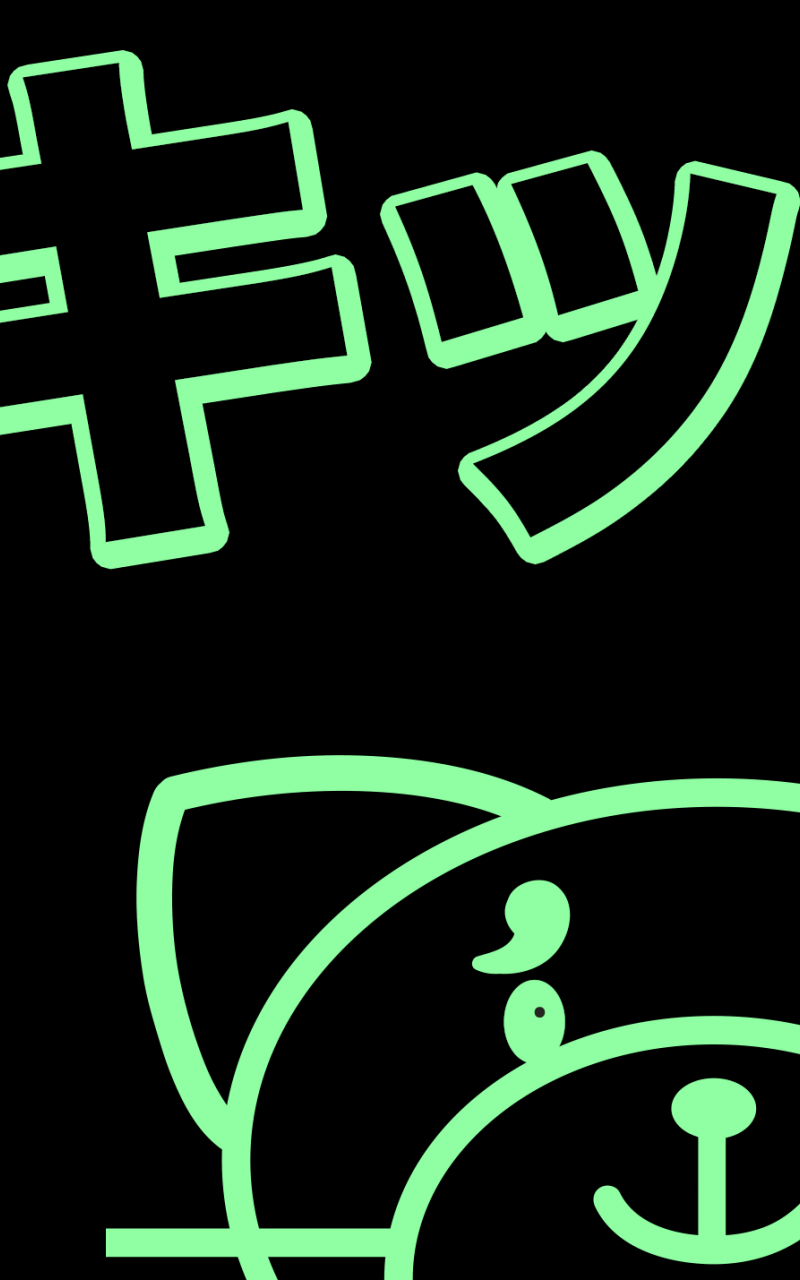 Kiss Land Wallpapers Wallpaper Cave