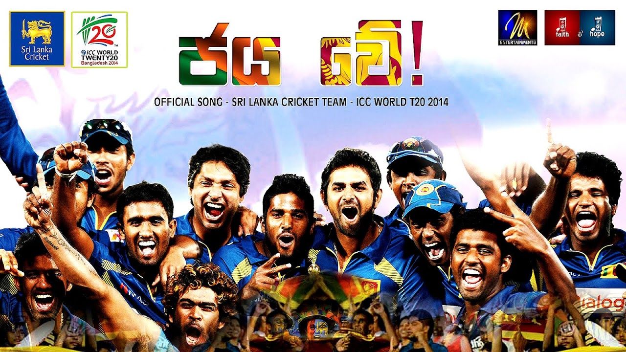 Sri Lanka Cricket Wallpapers Wallpaper Cave