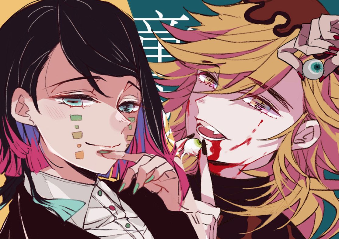 Enmu Wallpapers Wallpaper Cave