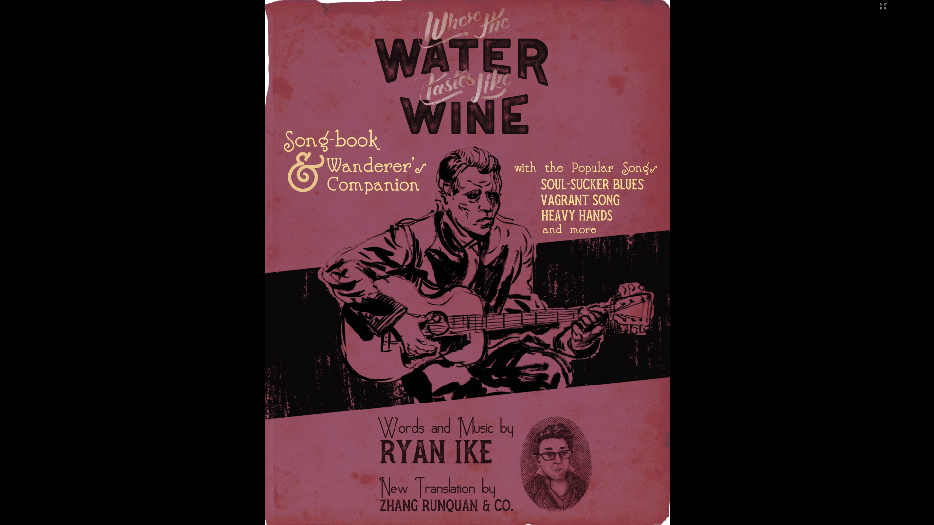 Where The Water Tastes Like Wine Wallpapers Wallpaper Cave