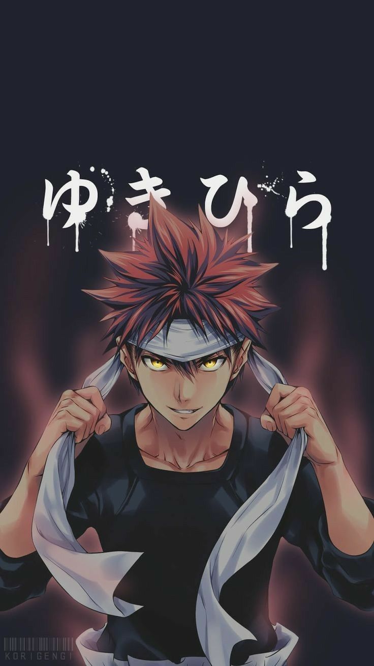Food Wars Phone Wallpapers Wallpaper Cave