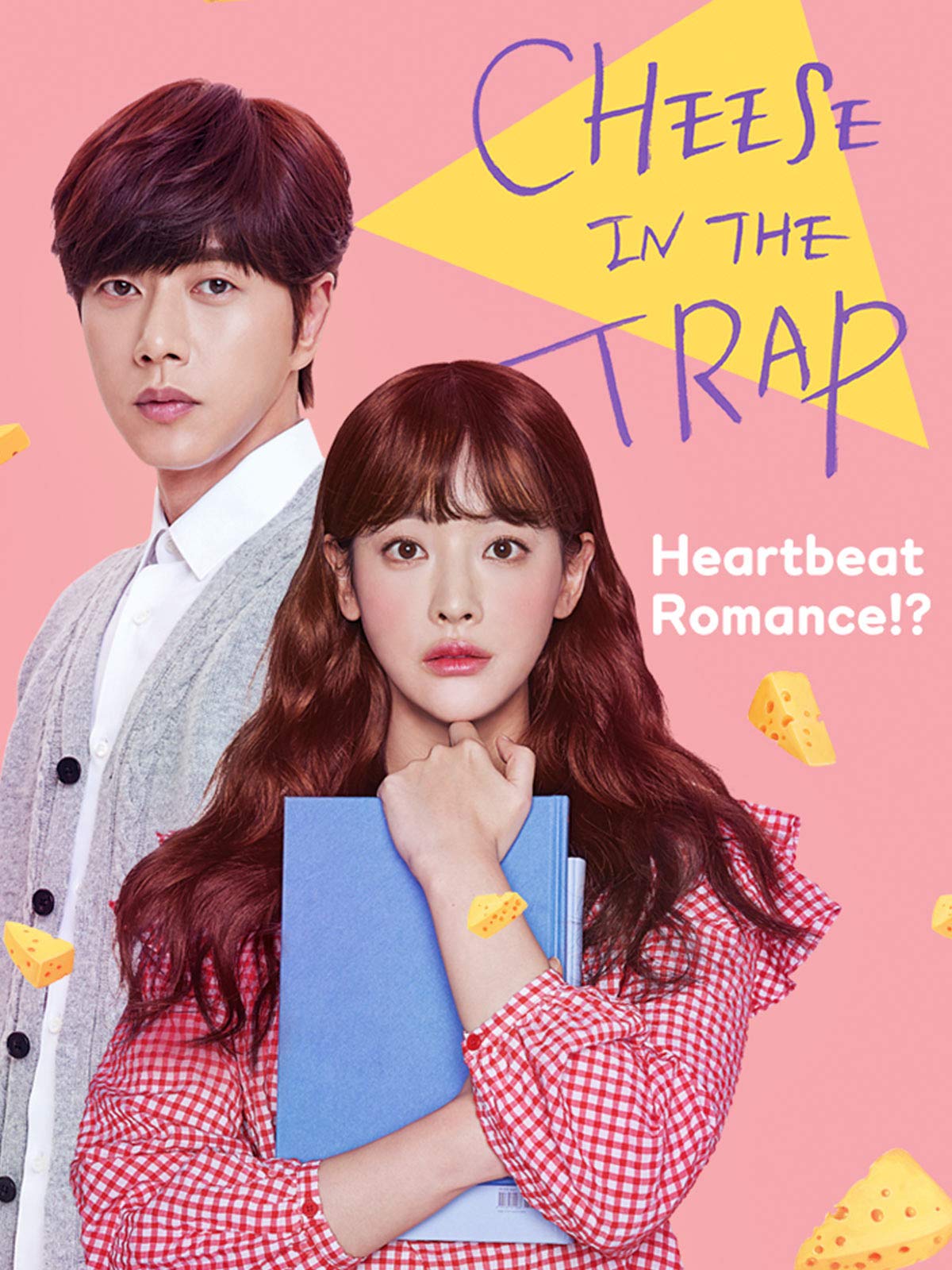 Cheese In The Trap Wallpapers Wallpaper Cave