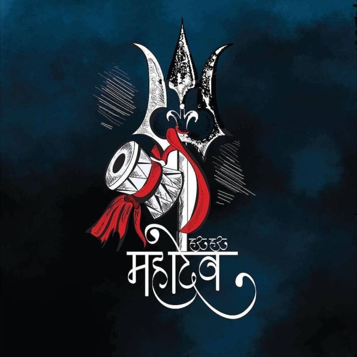 Mahakal What is the world's best song