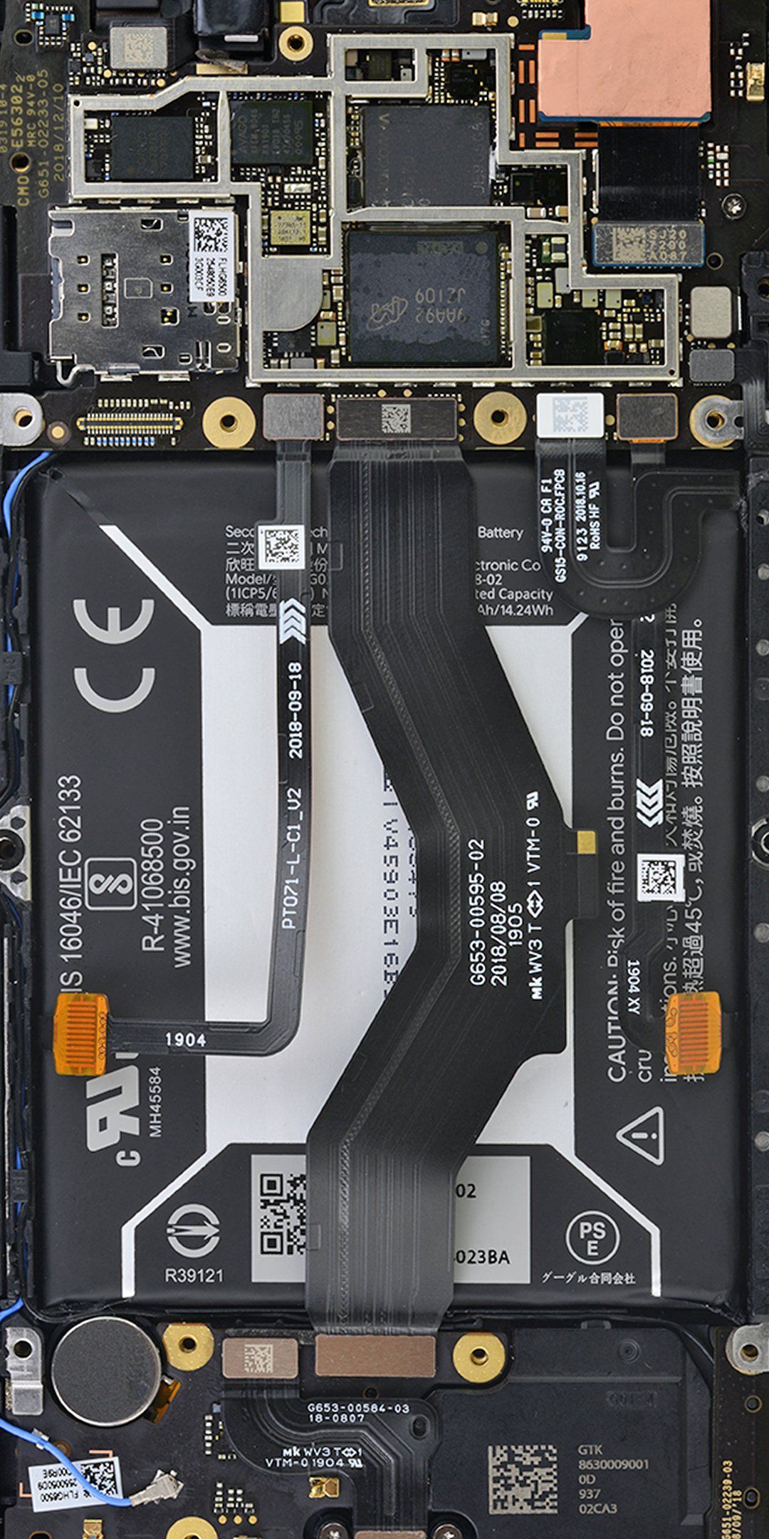 Teardown Wallpapers Wallpaper Cave