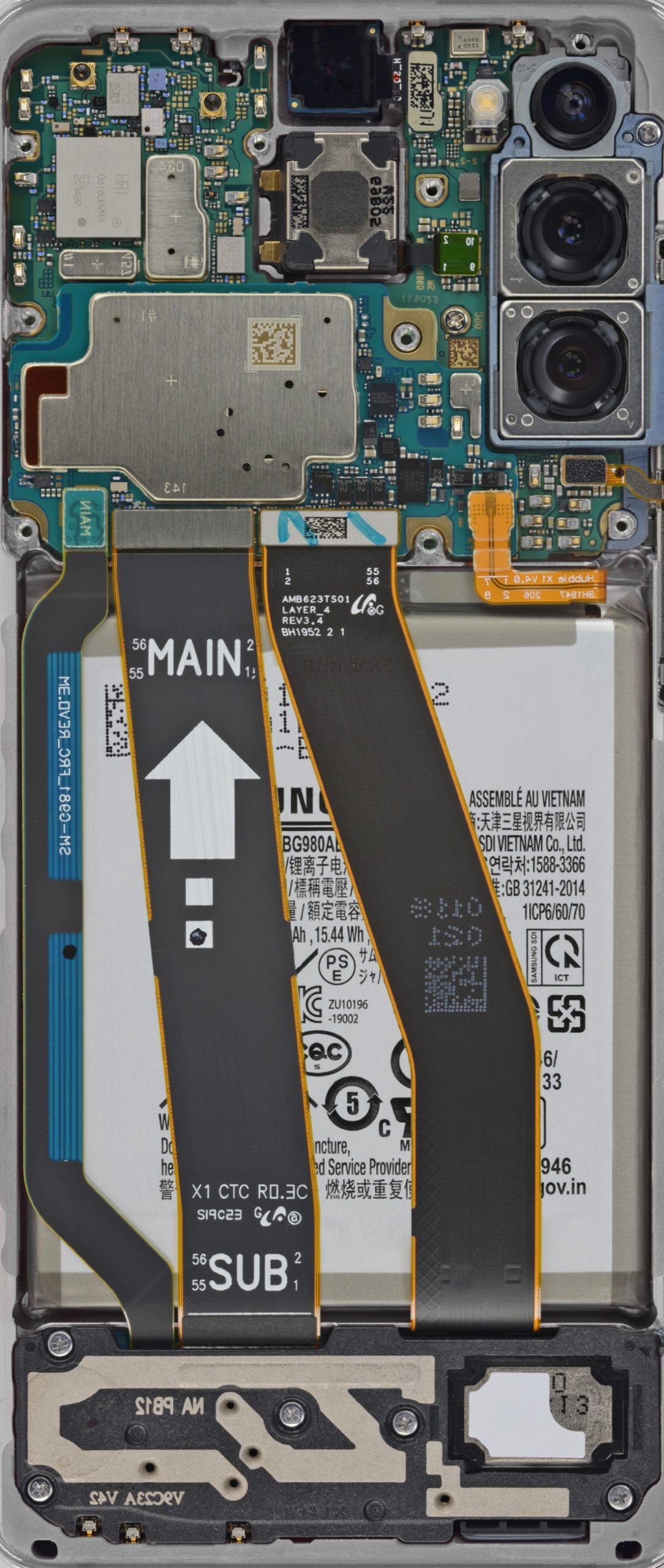 Teardown Wallpapers Wallpaper Cave