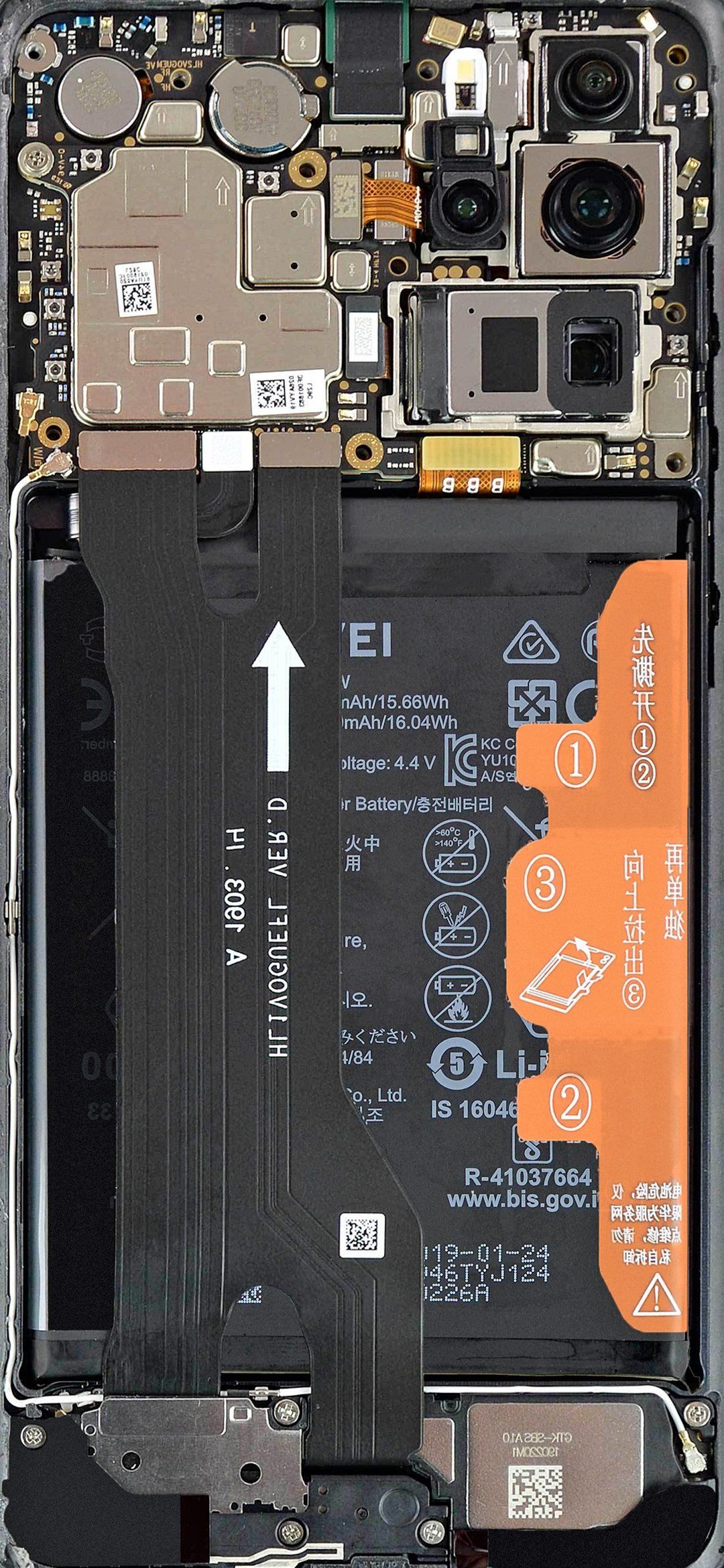 Teardown Wallpapers Wallpaper Cave vrogue.co