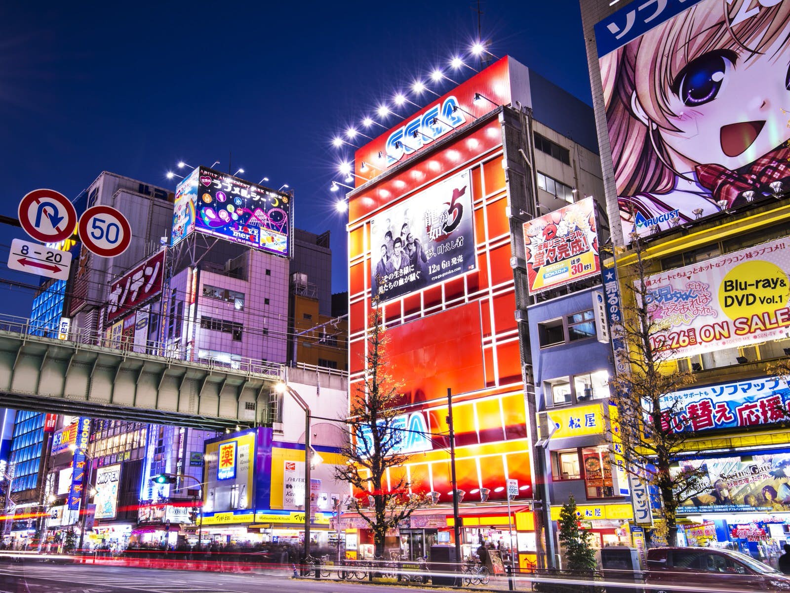 Akihabara Wallpapers Wallpaper Cave