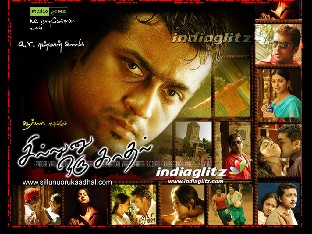 Sillunu Oru Kaadhal Wallpapers Wallpaper Cave
