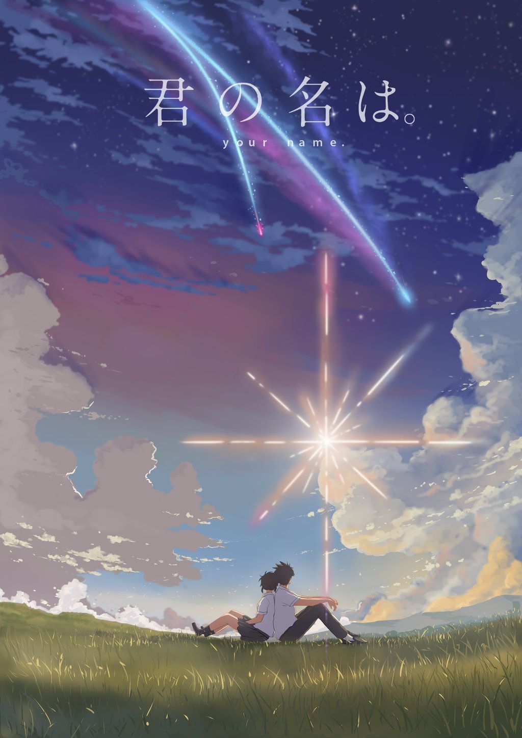 Your Name 4k iPhone Wallpapers Wallpaper Cave