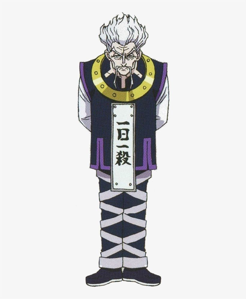 Hunter X Hunter Zeno Zoldyck Wallpapers Wallpaper Cave