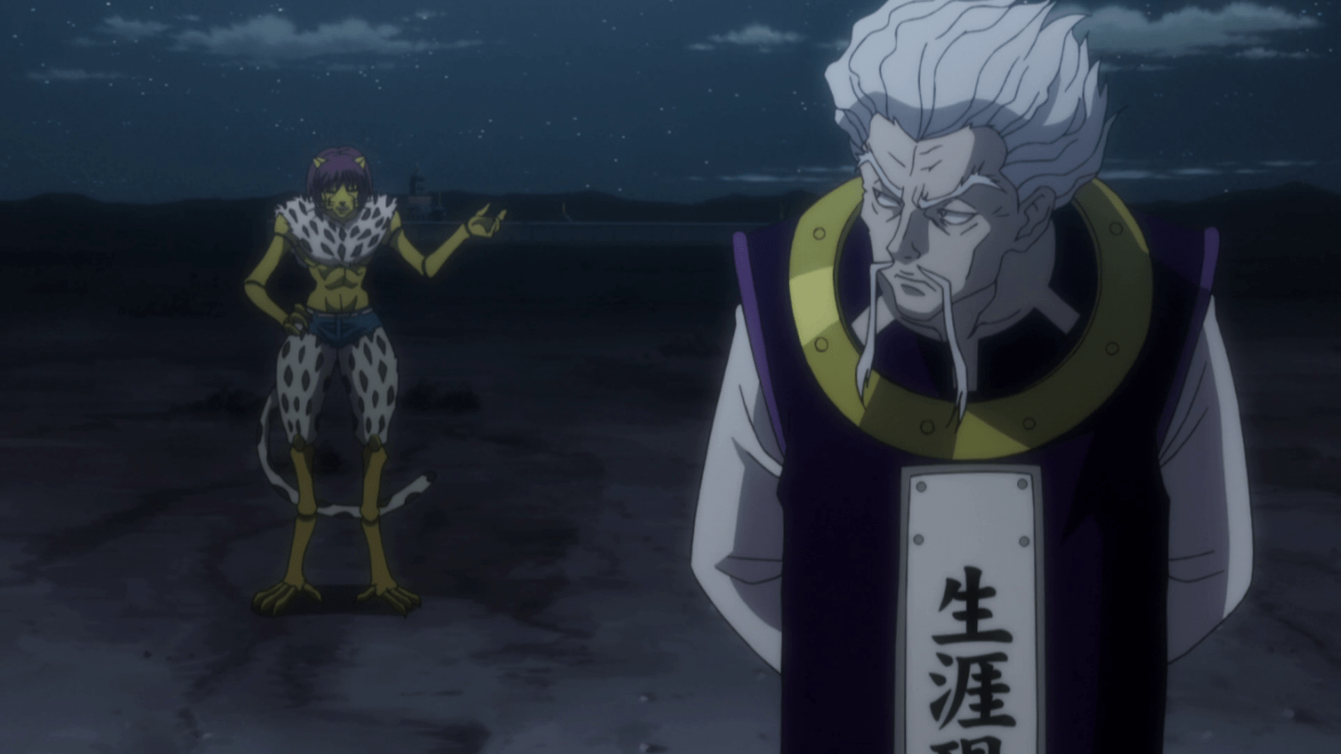 Hunter X Hunter Zeno Zoldyck Wallpapers Wallpaper Cave