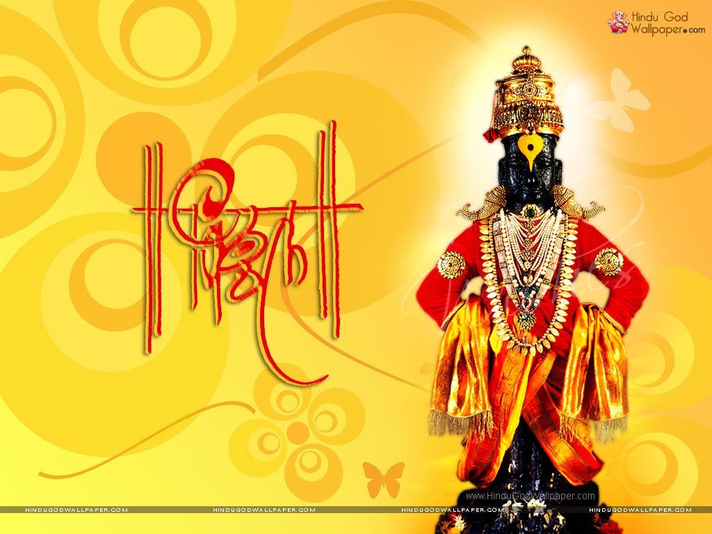 Vitthal HD Wallpapers Wallpaper Cave