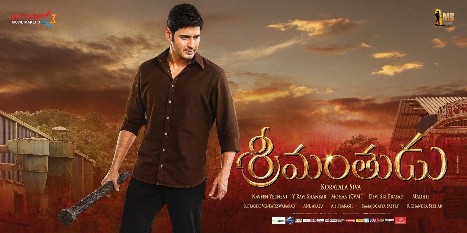Srimanthudu Wallpapers Wallpaper Cave