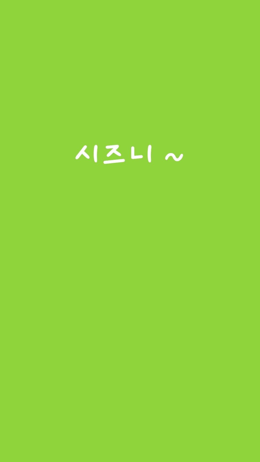 NCTZen Wallpapers Wallpaper Cave