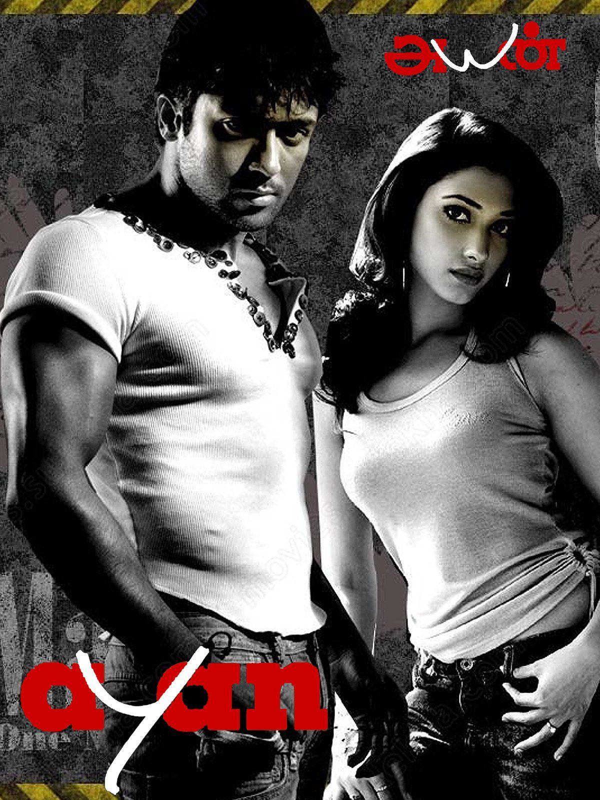Ayan Movie Wallpapers Wallpaper Cave