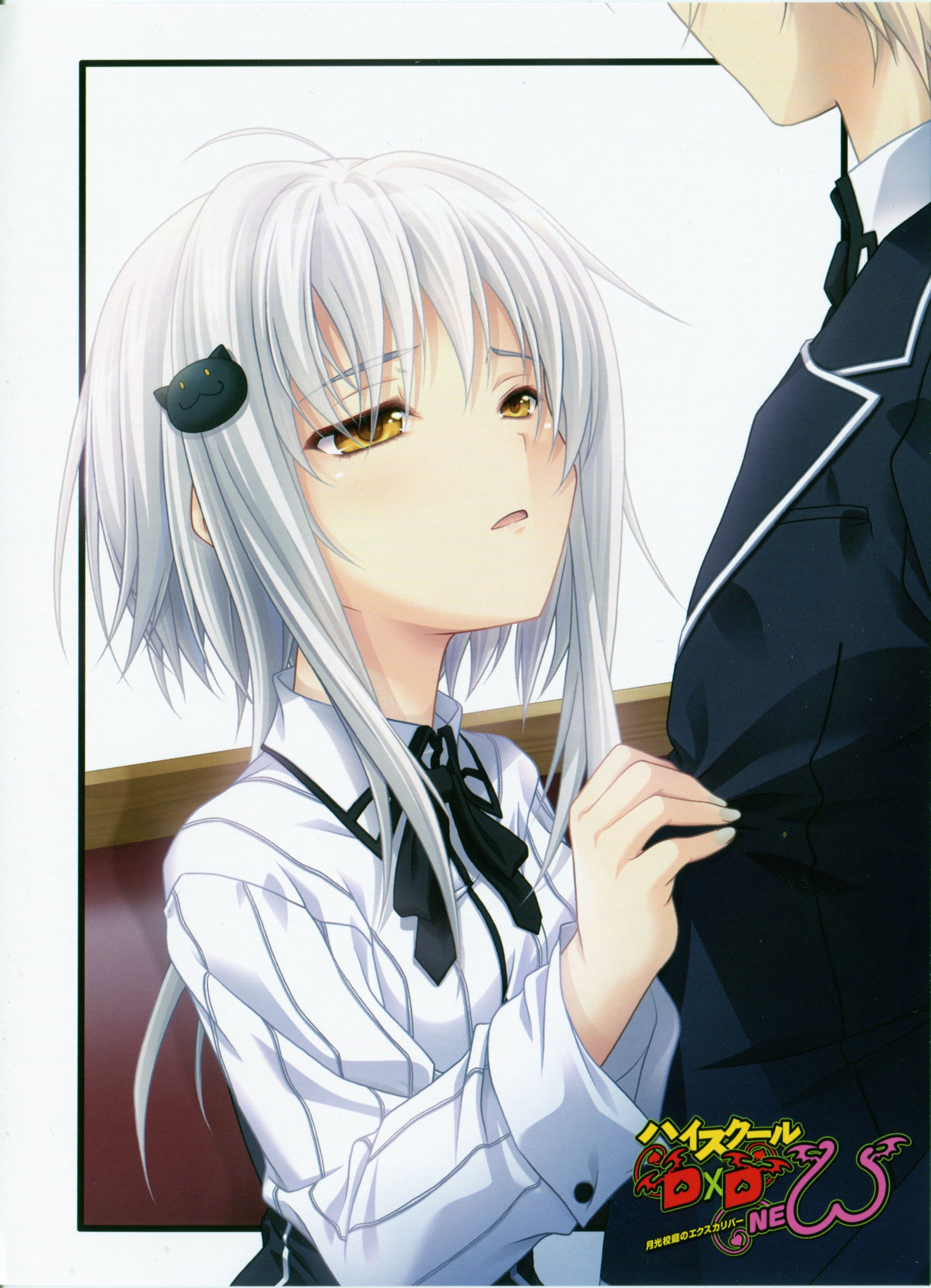 Koneko Toujou Wallpapers Wallpaper Cave