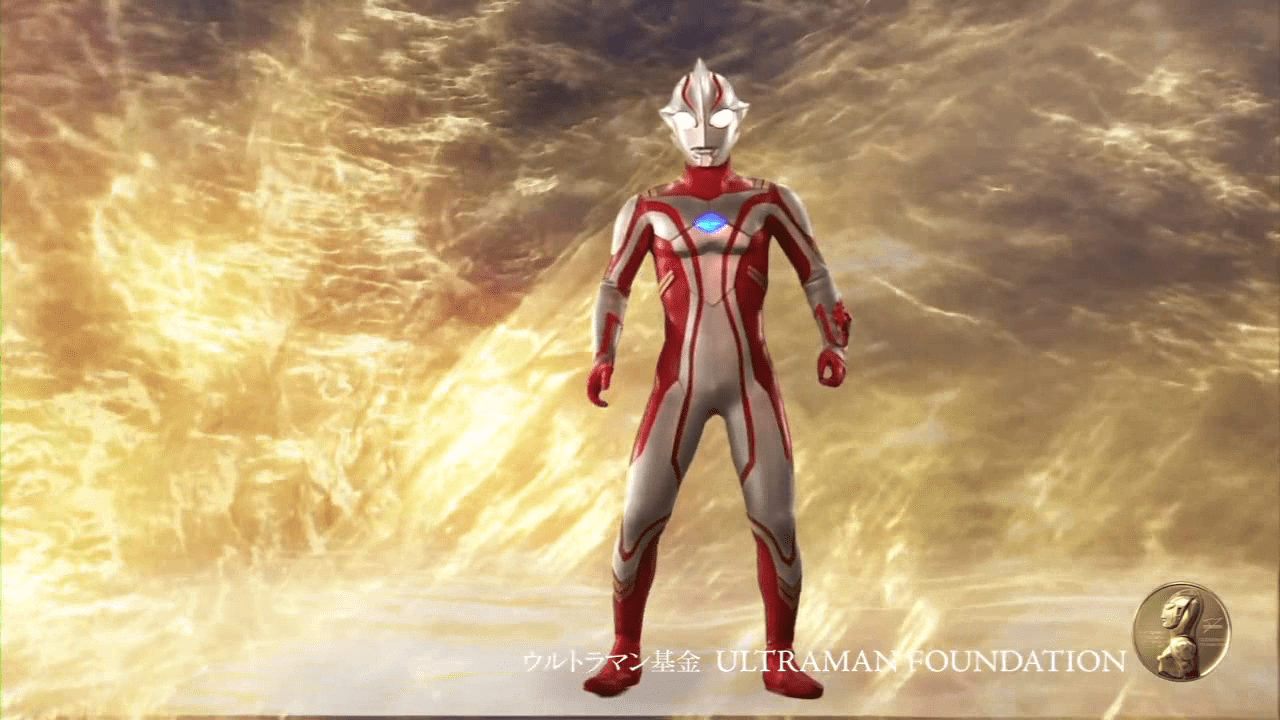 Gambar Mewarna Ultraman Mebius gambar2Bultraman2Bmebius2B0.jpg