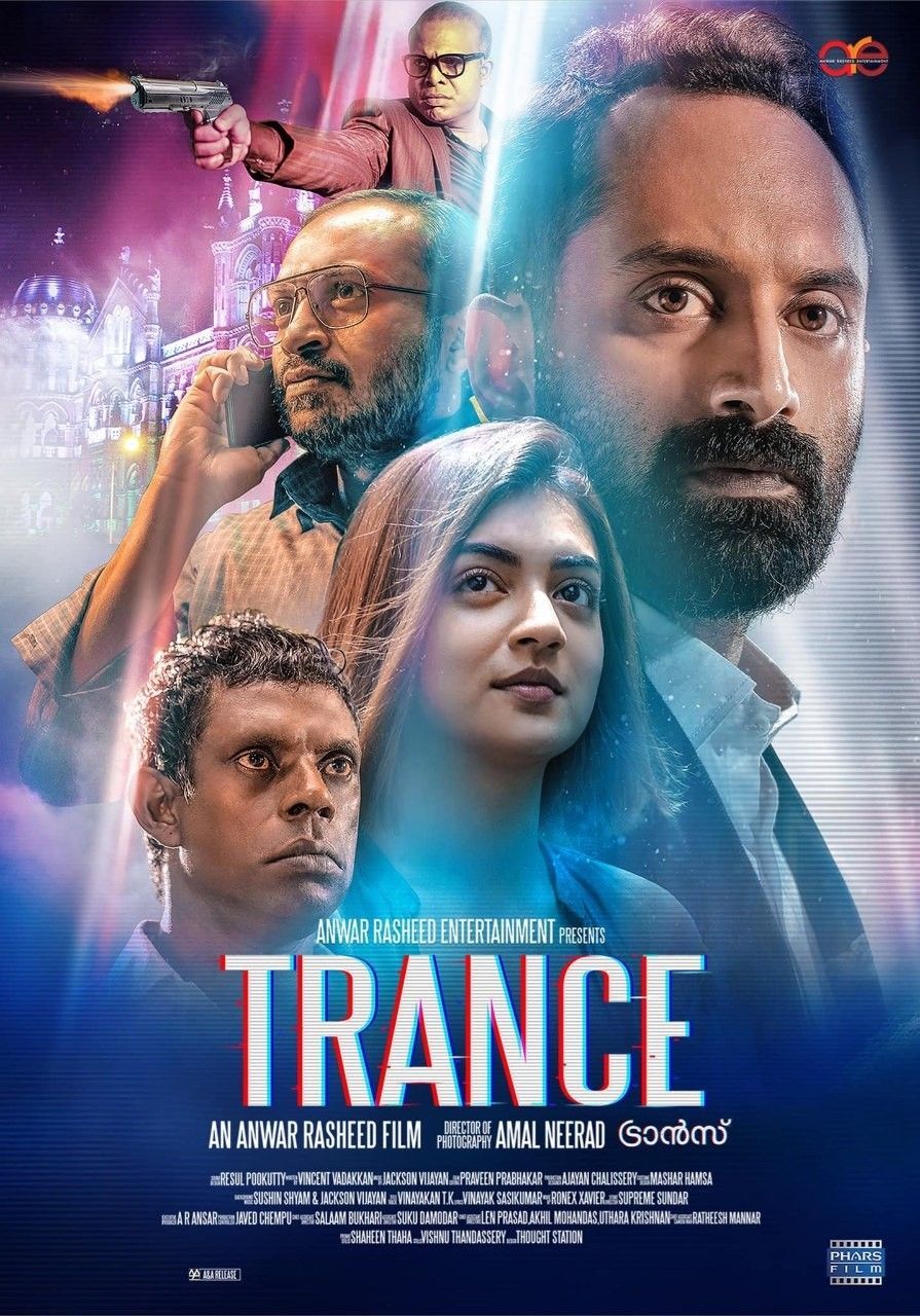 Trance Malayalam Movie Wallpapers Wallpaper Cave