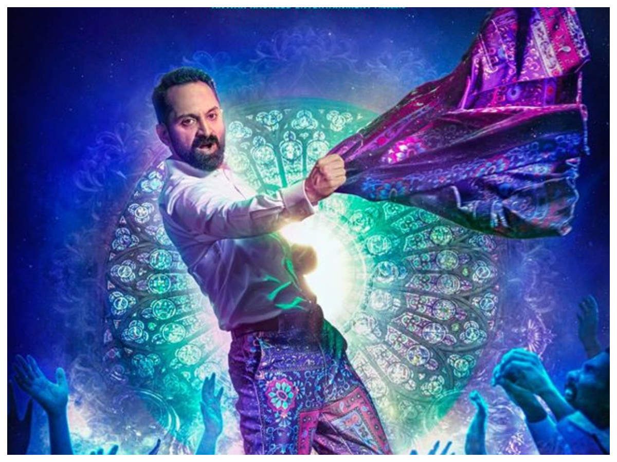 Trance Malayalam Movie Wallpapers Wallpaper Cave