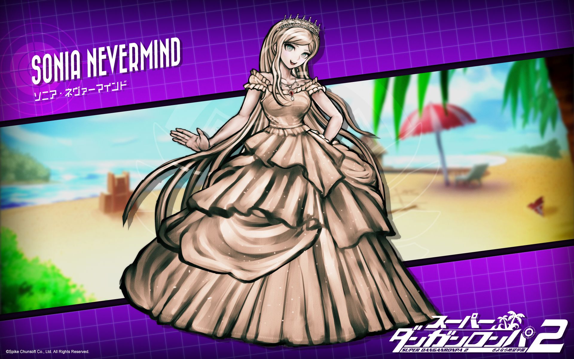 Sonia Nevermind Wallpapers Wallpaper Cave