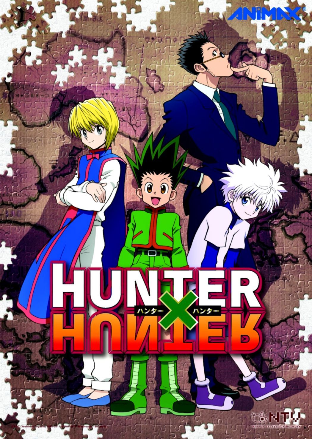 HxH iPhone Wallpapers Wallpaper Cave